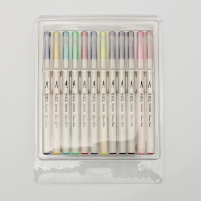 12 Colors Watercolor Brush Marker Pens Water Coloring Brush,Color Nylon Real Felt Tip Brush Pens ,Watercolor Brushes Set